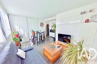 achat appartement champigny-sur-marne 94500
