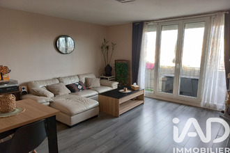 achat appartement champigny-sur-marne 94500