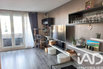 achat appartement champigny-sur-marne 94500