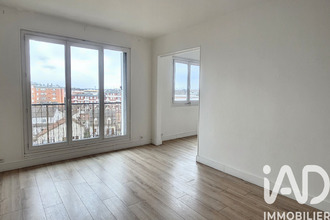 achat appartement champigny-sur-marne 94500