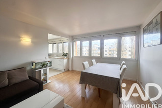 achat appartement champigny-sur-marne 94500