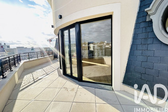 achat appartement champigny-sur-marne 94500