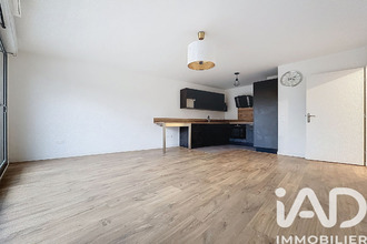 achat appartement champigny-sur-marne 94500