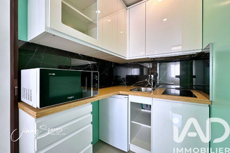 achat appartement champigny-sur-marne 94500
