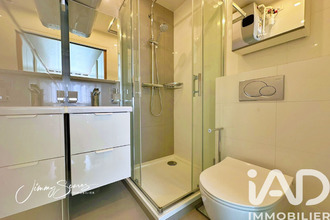 achat appartement champigny-sur-marne 94500