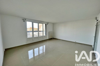 achat appartement champigny-sur-marne 94500