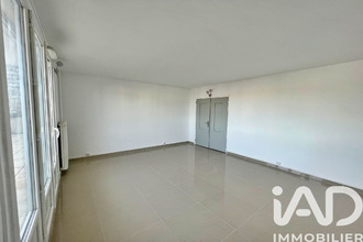 achat appartement champigny-sur-marne 94500