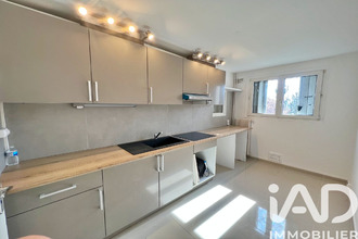 achat appartement champigny-sur-marne 94500