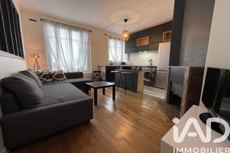 achat appartement champigny-sur-marne 94500