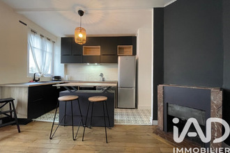 achat appartement champigny-sur-marne 94500