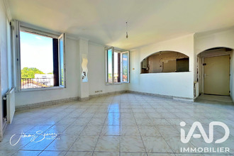 achat appartement champigny-sur-marne 94500