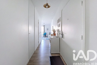 achat appartement champigny-sur-marne 94500
