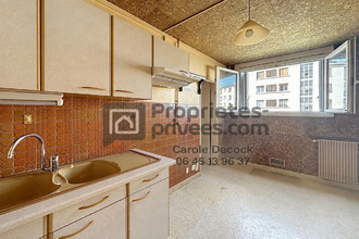 achat appartement champigny-sur-marne 94500