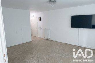 achat appartement champigny-sur-marne 94500