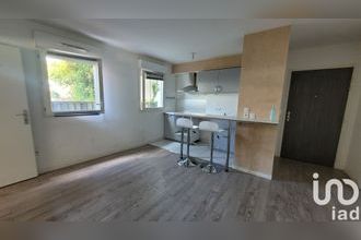 achat appartement champs-sur-marne 77420