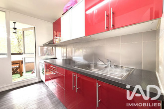 achat appartement champs-sur-marne 77420