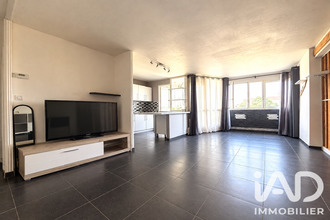 achat appartement champs-sur-marne 77420