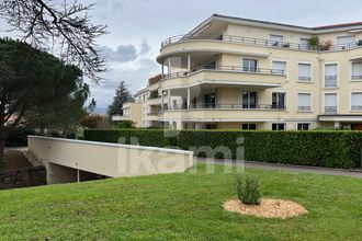 achat appartement charbonnieres-les-bains 69260