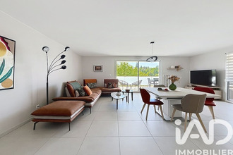 achat appartement charbonnieres-les-bains 69260
