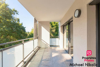 achat appartement charbonnieres-les-bains 69260