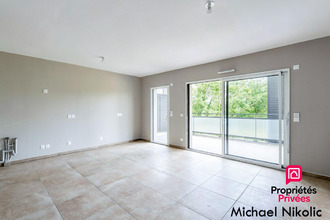 achat appartement charbonnieres-les-bains 69260