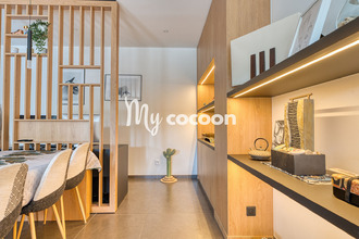achat appartement charbonnieres-les-bains 69260