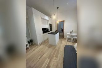 achat appartement charenton-le-pont 94220