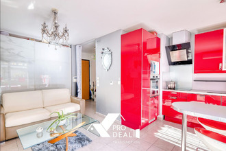 achat appartement chassieu 69680