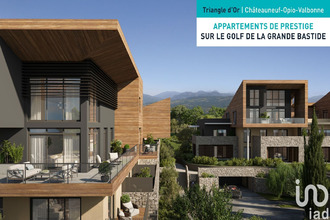 achat appartement chateauneuf-grasse 06740
