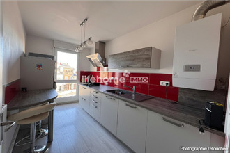 achat appartement chateauroux 36000