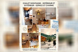 achat appartement chatel 74390