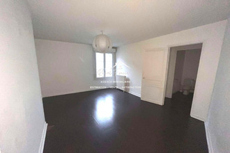 achat appartement chatellerault 86100
