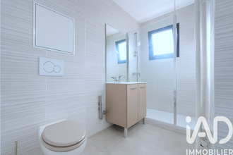 achat appartement chatillon-le-duc 25870