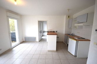 achat appartement chauray 79180