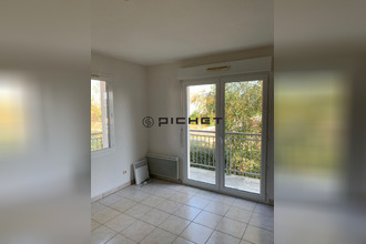 achat appartement chauray 79180