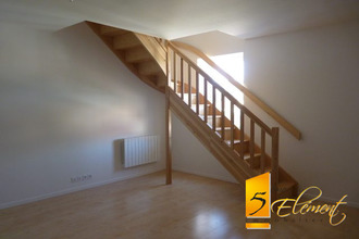 achat appartement chazay-d-azergues 69380