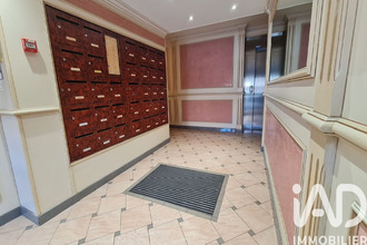 achat appartement chelles 77500