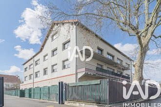 achat appartement chelles 77500