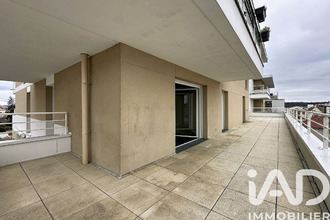 achat appartement chelles 77500