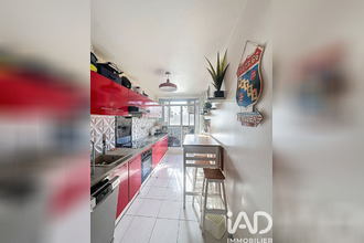 achat appartement chennevieres-sur-marne 94430