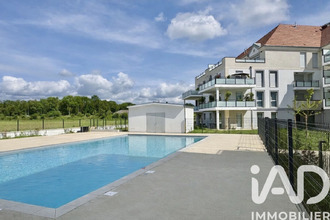 achat appartement chevigny-st-sauveur 21800