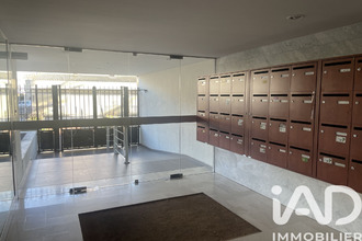 achat appartement chevilly-larue 94550