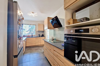 achat appartement chevilly-larue 94550