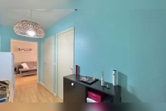 achat appartement chilly-mazarin 91380