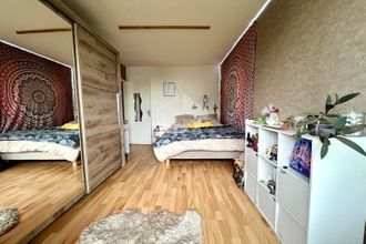 achat appartement chilly-mazarin 91380