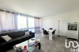 achat appartement chilly-mazarin 91380