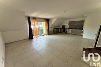 achat appartement chilly-mazarin 91380