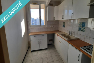 achat appartement chilly-mazarin 91380