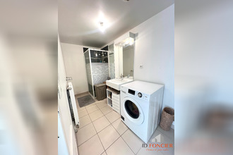 achat appartement chilly-mazarin 91380