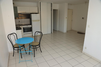 achat appartement chilly-mazarin 91380